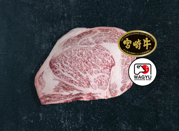 Foto van Wagyu Miyazaki Ribeye steak met Wagyu badge